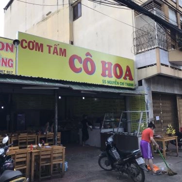 Tổng hợp- Quán Ăn Cô Hoa - Cơm Tấm
