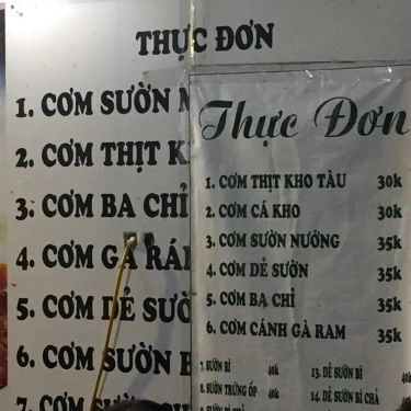 Thực đơn- Quán Ăn Cơm Tấm Cô Kiều Sóc Trăng - Thụy Khuê