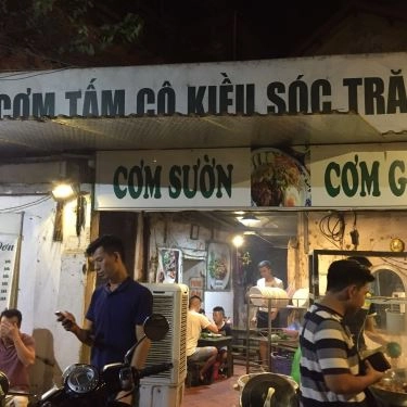 Tổng hợp- Quán Ăn Cơm Tấm Cô Kiều Sóc Trăng - Thụy Khuê