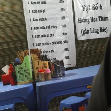 Thực đơn- Quán Ăn Cơm Tấm Cô Kiều Sóc Trăng - Thụy Khuê
