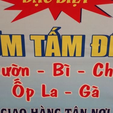 Tổng hợp- Quán Ăn Anh Hóa - Cơm Tấm Đêm