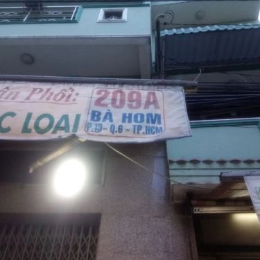 Tổng hợp- Quán Ăn Da Sà - Cơm Tấm Đêm