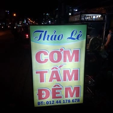 Thực đơn- Quán Ăn Thảo Lê - Cơm Tấm Đêm