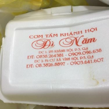 Tổng hợp- Quán Ăn Cơm Tấm Dì Năm - Khánh Hội