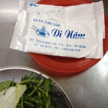 Tổng hợp- Quán Ăn Cơm Tấm Dì Năm - Khánh Hội