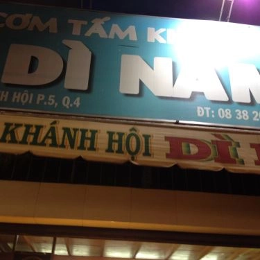 Tổng hợp- Quán Ăn Cơm Tấm Dì Năm - Khánh Hội