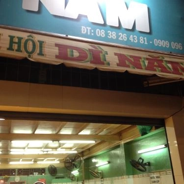 Tổng hợp- Quán Ăn Cơm Tấm Dì Năm - Khánh Hội