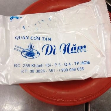 Tổng hợp- Quán Ăn Cơm Tấm Dì Năm - Khánh Hội