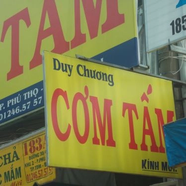 Tổng hợp- Quán Ăn Cơm Tấm Duy Chương