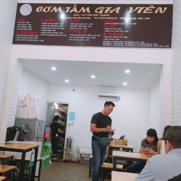 Tổng hợp- Quán Ăn Cơm Tấm Gia Viên