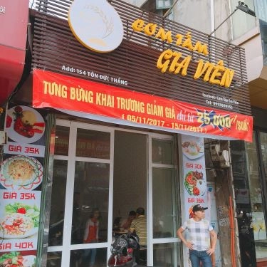 Tổng hợp- Quán Ăn Cơm Tấm Gia Viên