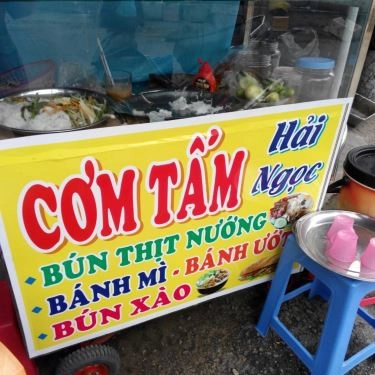 Tổng hợp- Quán Ăn Cơm Tấm Hải Ngọc