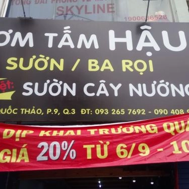 Tổng hợp- Quán Ăn Cơm Tấm Hậu