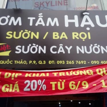 Tổng hợp- Quán Ăn Cơm Tấm Hậu