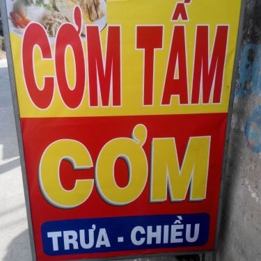 Tổng hợp- Quán Ăn Cơm Tấm Bình Dân - Hẻm 4 Thích Mật Thể