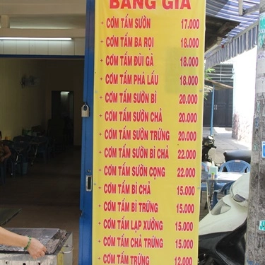 Thực đơn- Quán Ăn Cơm Tấm Hẻm - Nguyễn Kiệm