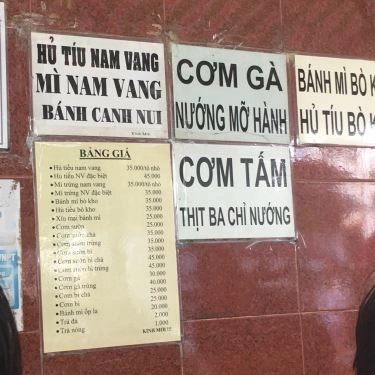 Thực đơn- Quán Ăn Cơm Tấm & Hủ Tiếu Nam Vang - Hồ Văn Huê