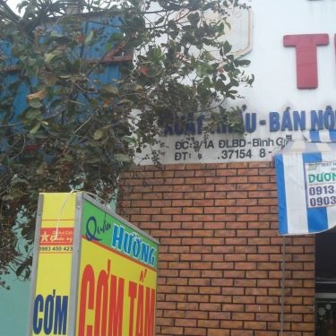 Tổng hợp- Quán Ăn Cơm Tấm Hường