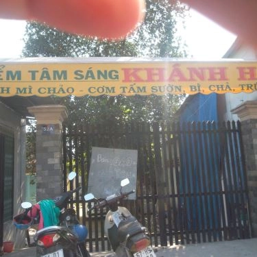 Không gian- Quán Ăn Khánh Hân - Cơm Tấm Bình Dân