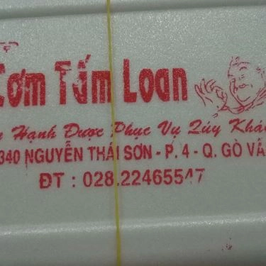 Món ăn- Quán Ăn Cơm Tấm Loan - Nguyễn Thái Sơn