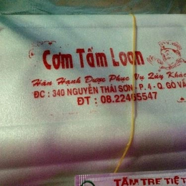 Món ăn- Quán Ăn Cơm Tấm Loan - Nguyễn Thái Sơn