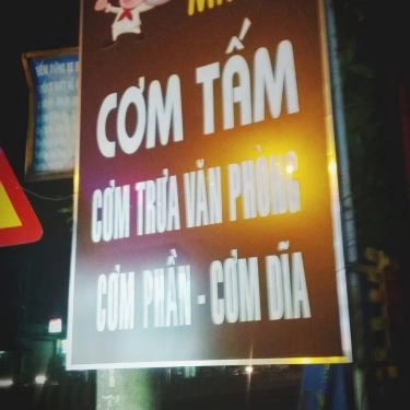 Tổng hợp- Quán Ăn Cơm Tấm Mr Vui