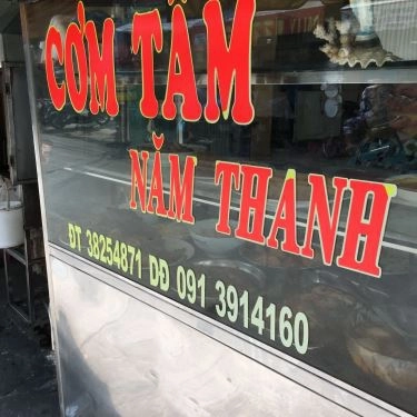 Tổng hợp- Quán Ăn Cơm Tấm Năm Thanh