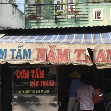 Không gian- Quán Ăn Cơm Tấm Năm Thanh