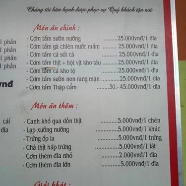 Thực đơn- Quán Ăn Cơm Tấm Ngon - Ngô Văn Sở