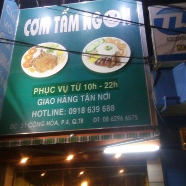 Tổng hợp- Quán Ăn Cơm Tấm Ngon
