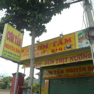 Không gian- Quán Ăn Nguyên Bảo - Cơm Tấm & Bún Thịt Nướng