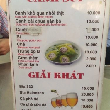 Thực đơn- Quán Ăn Cơm Tấm Nhớ - Hoàng Diệu