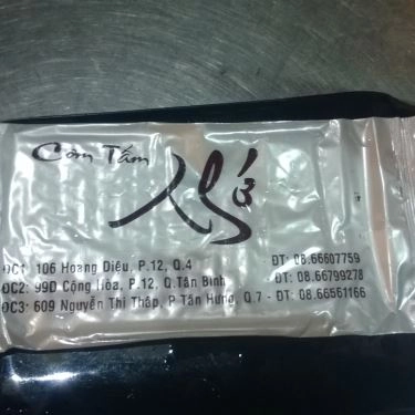 Tổng hợp- Quán Ăn Cơm Tấm Nhớ - Hoàng Diệu