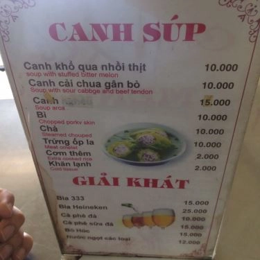 Thực đơn- Quán Ăn Cơm Tấm Nhớ - Hoàng Diệu