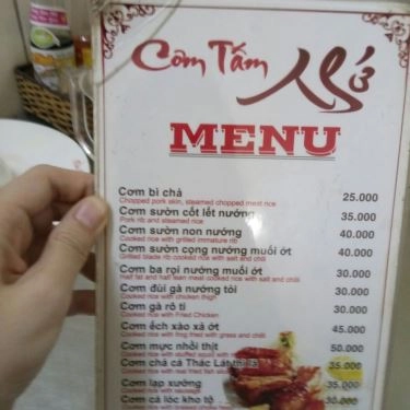 Thực đơn- Quán Ăn Cơm Tấm Nhớ - Hoàng Diệu