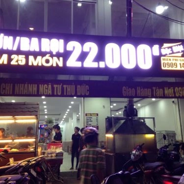 Tổng hợp- Quán Ăn Cơm Tấm Phúc Lộc Thọ - Lê Văn Việt