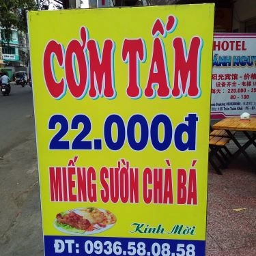 Tổng hợp- Quán Ăn Cơm Tấm Quyên - Trần Tuấn Khải
