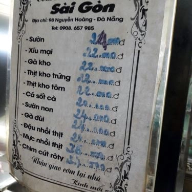 Thực đơn- Quán Ăn Cơm Tấm Sài Gòn - Nguyễn Hoàng