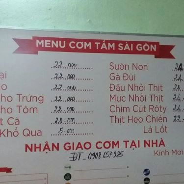 Thực đơn- Quán Ăn Cơm Tấm Sài Gòn - Nguyễn Hoàng