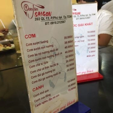 Thực đơn- Quán Ăn Cơm Tấm Sài Gòn - Quốc Lộ 13