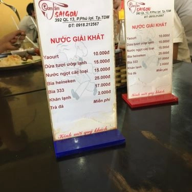 Thực đơn- Quán Ăn Cơm Tấm Sài Gòn - Quốc Lộ 13