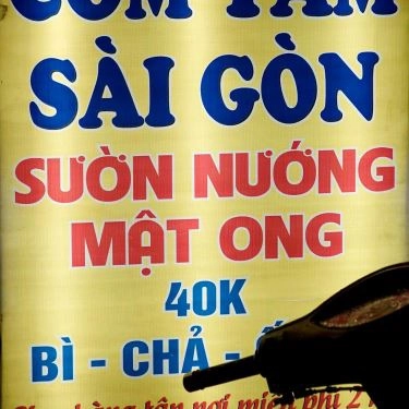 Tổng hợp- Quán Ăn Cơm Tấm Sài Gòn & Sườn Nướng Mật Ong