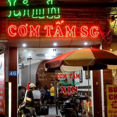 Tổng hợp- Quán Ăn Cơm Tấm Sài Gòn & Sườn Nướng Mật Ong