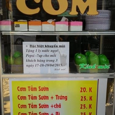 Thực đơn- Quán Ăn Cơm Tấm Sài Gòn - Vân Đồn
