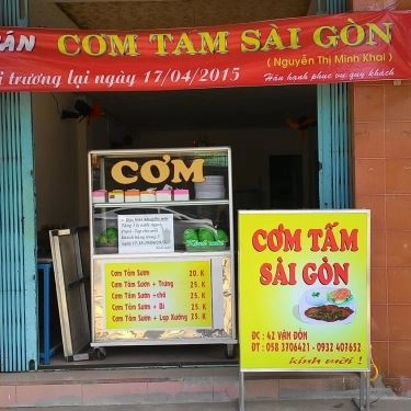 Tổng hợp- Quán Ăn Cơm Tấm Sài Gòn - Vân Đồn