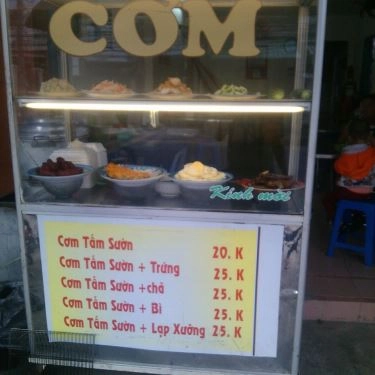 Tổng hợp- Quán Ăn Cơm Tấm Sài Gòn - Vân Đồn