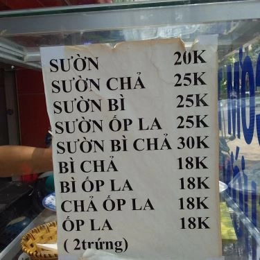 Thực đơn- Quán Ăn Cơm Tấm Sườn - Trần Hưng Đạo