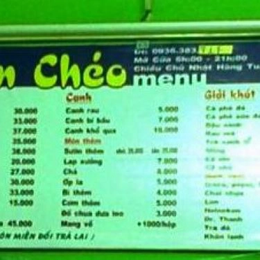 Thực đơn- Quán Ăn Cơm Tấm Sườn Chéo - Huỳnh Văn Bánh