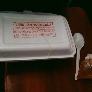 Tổng hợp- Quán Ăn Cơm Tấm Sườn Chéo - Huỳnh Văn Bánh