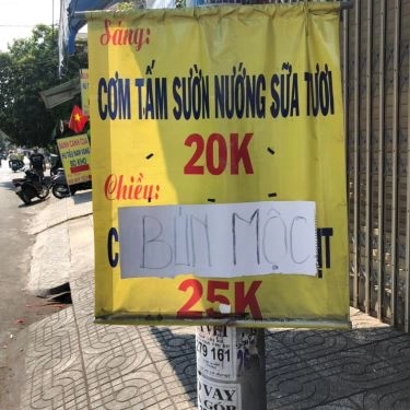 Tổng hợp- Quán Ăn Cơm Tấm Sườn Nóng & Sữa Tươi